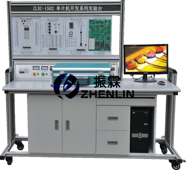 單片機(jī)開發(fā)系統(tǒng)實(shí)驗(yàn)臺,單片機(jī)實(shí)驗(yàn)臺,單片機(jī)開發(fā)實(shí)訓(xùn)設(shè)備--上海振霖公司