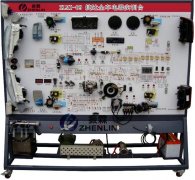 捷達全車電路電器實訓臺,全車電路實訓裝置--上海振霖公司