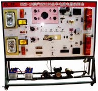 陜汽SX2190全車電路電器實訓臺,全車電路電器實驗設備--上海振霖公司