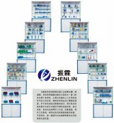 機(jī)床夾具設(shè)計(jì)陳列柜,機(jī)床夾具設(shè)計(jì)柜,機(jī)床夾具設(shè)計(jì)專用陳列柜--上海振霖公司