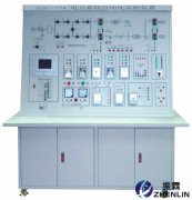 電力系統(tǒng)自動化實(shí)驗(yàn)裝置,電力系統(tǒng)自動化實(shí)訓(xùn)設(shè)備,電力系統(tǒng)實(shí)訓(xùn)臺--上海振霖
