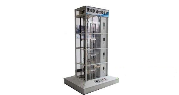 透明仿真電梯教學(xué)實(shí)驗(yàn)設(shè)備