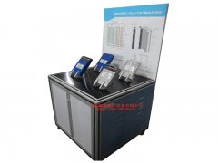 新能源汽車動力電池分類與原理展示裝置,汽車新能源實驗室設(shè)備--上海振霖公司