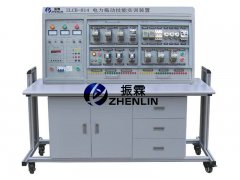 電力拖動實(shí)驗(yàn)臺,電力拖動實(shí)驗(yàn)設(shè)備--上海振霖公司