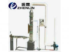 旋流板塔氣體吸收實驗裝置,旋流板塔氣體吸收實驗設(shè)備--上海振霖公司
