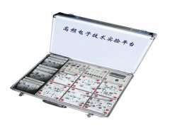 高頻實驗箱,教學(xué)實驗箱,教學(xué)設(shè)備--上海振霖公司