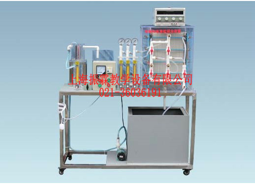 電解和電滲析組合實驗系統(tǒng),電解和電滲析組合實訓設備,給排水工程實驗裝置--上海振霖公司