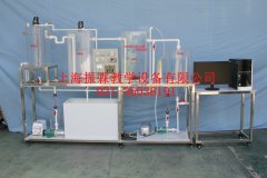 A2O法城市污水處理模擬裝置,A2O法城市污水處理實訓設備--上海振霖公司