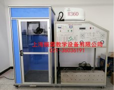 冷藏車制冷系統(tǒng)實訓裝置,冷藏車制冷系統(tǒng)實驗設(shè)備,冷藏車制冷系統(tǒng)--上海振霖