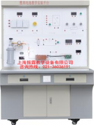 燃料電池實訓臺,燃料電池實驗裝置,新能源實訓設(shè)備--上海振霖公司